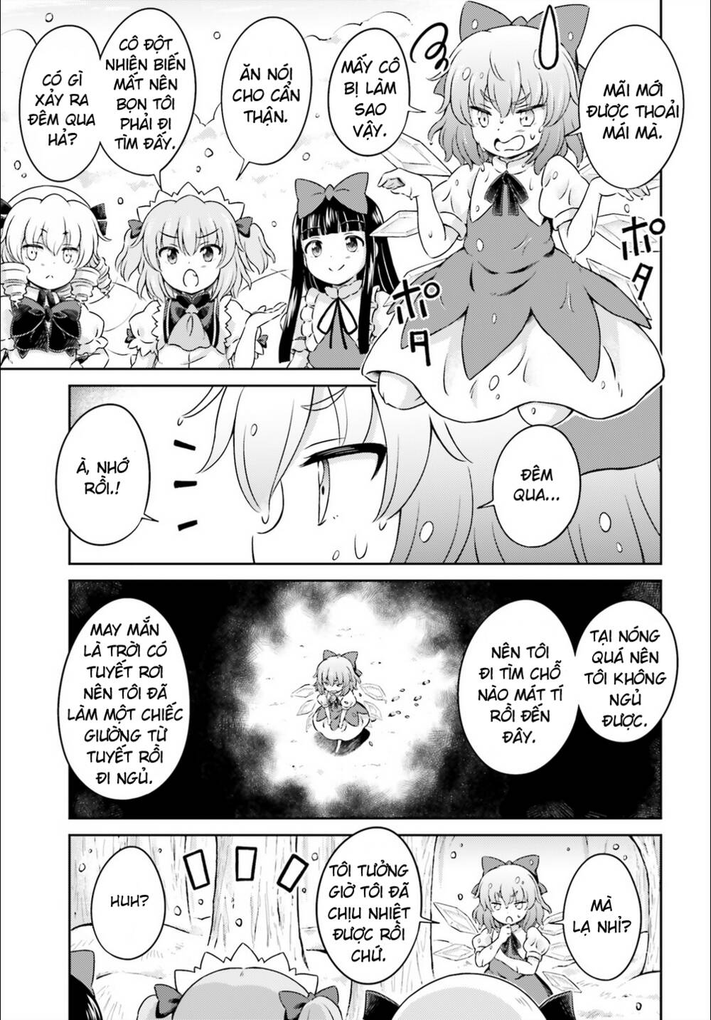 Touhou Sangetsusei ~ Visionary Fairies In Shrine Chương 8 Ảnh 29