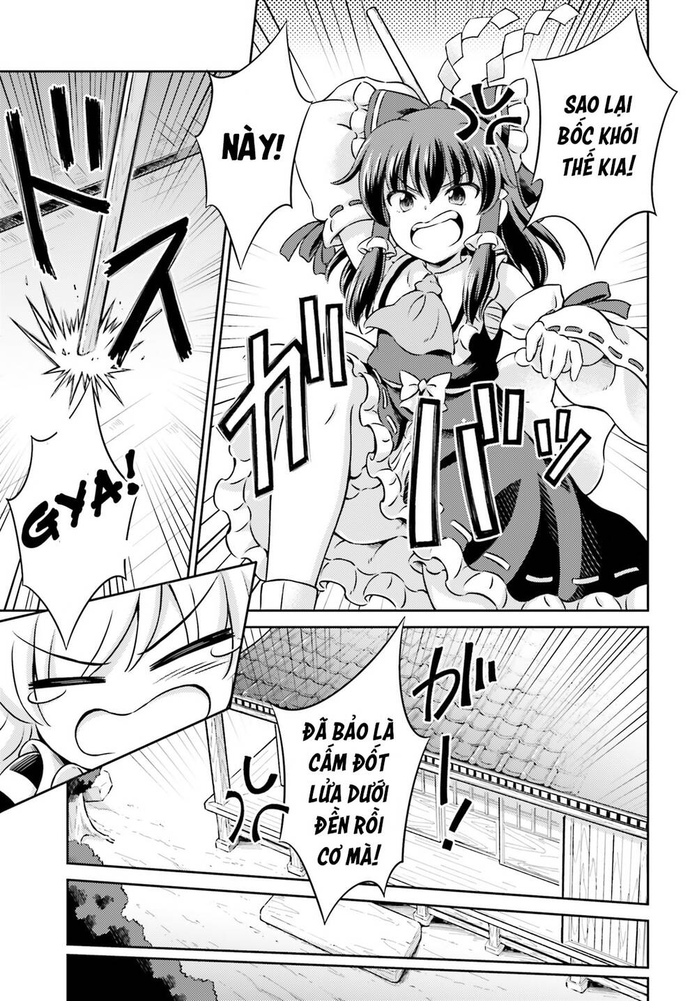 Touhou Sangetsusei ~ Visionary Fairies In Shrine Chương 7 Ảnh 8