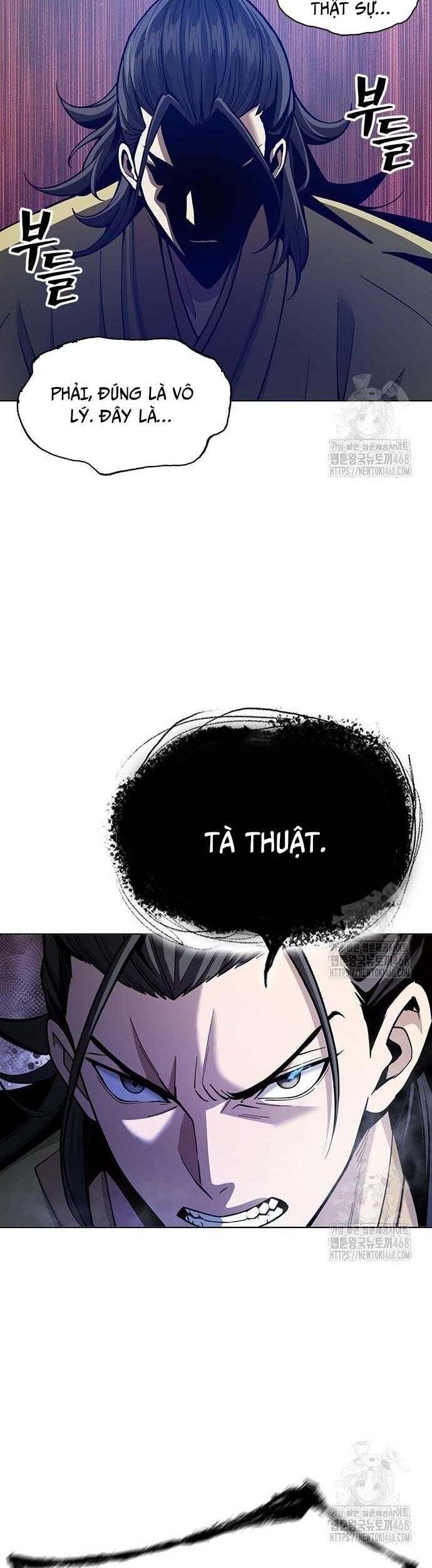 Thiên Trung Long Môn Chương 20 Ảnh 25