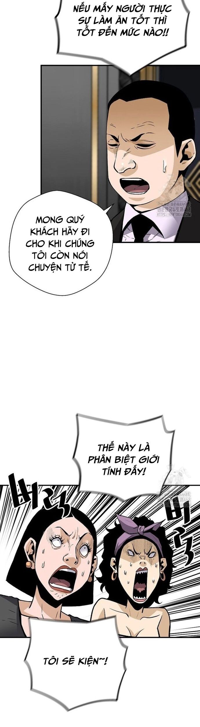 Sự Trở Lại Của Huyền Thoại Chương 161 Ảnh 21