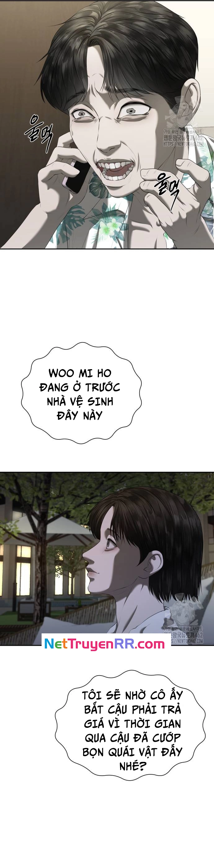 Bạn Gái Tôi Là Quái Vật Chương 27 Ảnh 32
