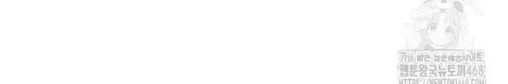 Top Ranker Chương 14 Ảnh 240