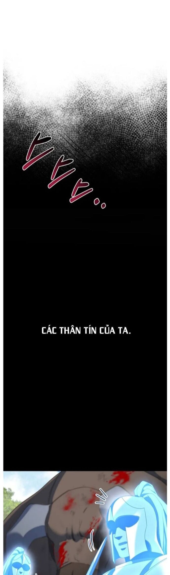 Tôi Là Người Chơi Duy Nhất Đăng Nhập Chương 187 Ảnh 48