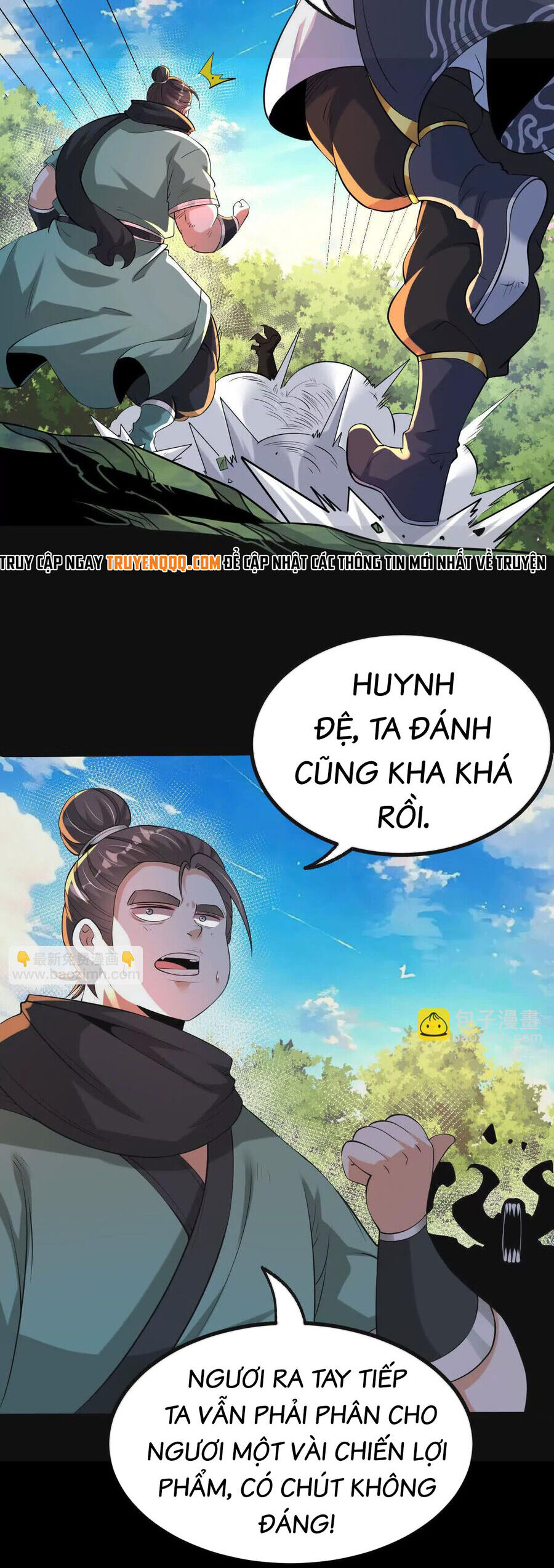 Ngạo Thế Đan Thần Chương 46 Ảnh 19