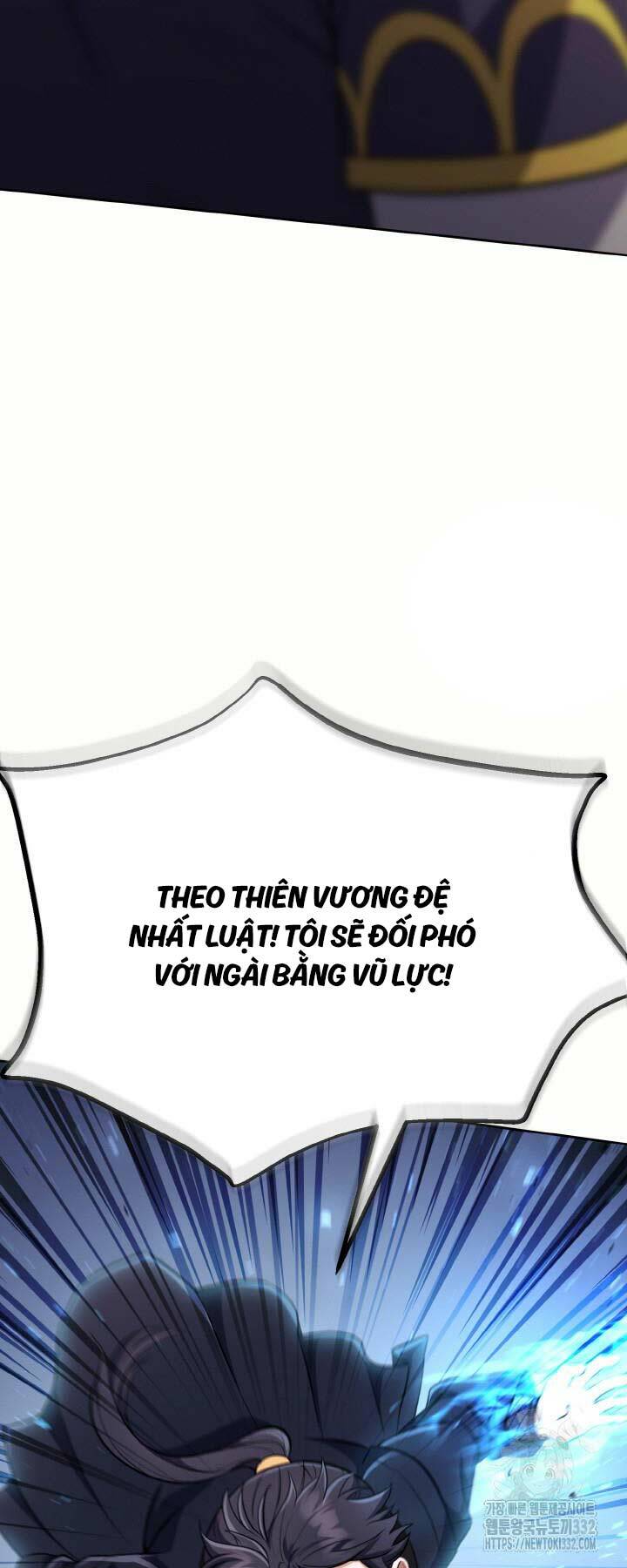 Thiên Tử Huyết Tinh Chương 22 Ảnh 50