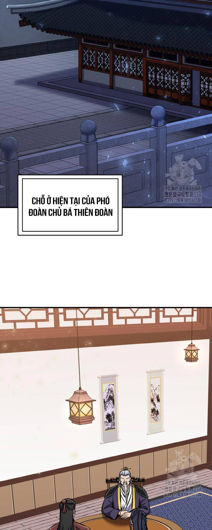 Thiên Tử Huyết Tinh Chương 25 Ảnh 63