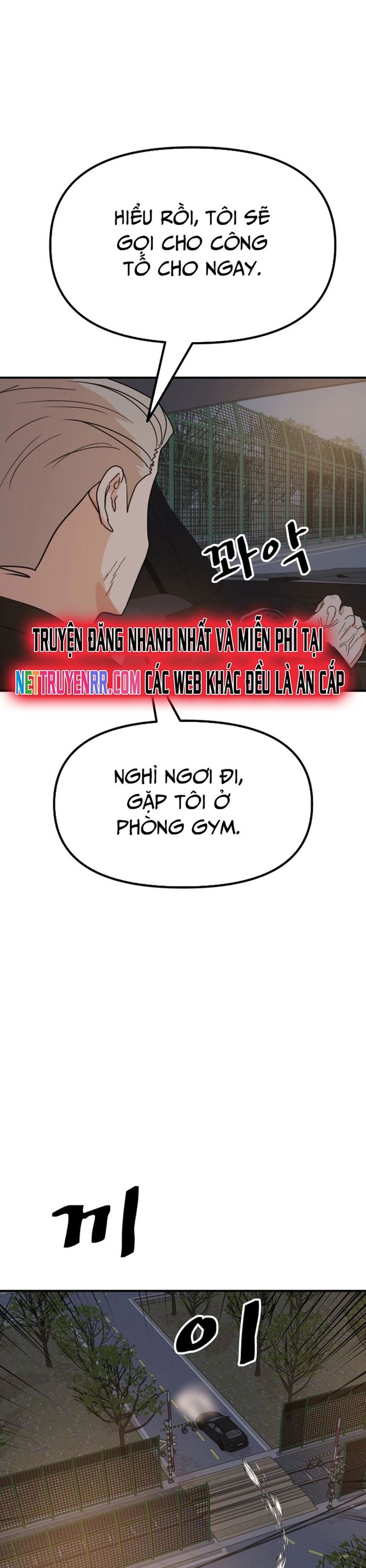 Bạn Trai Vệ Sĩ Chương 141 Ảnh 30