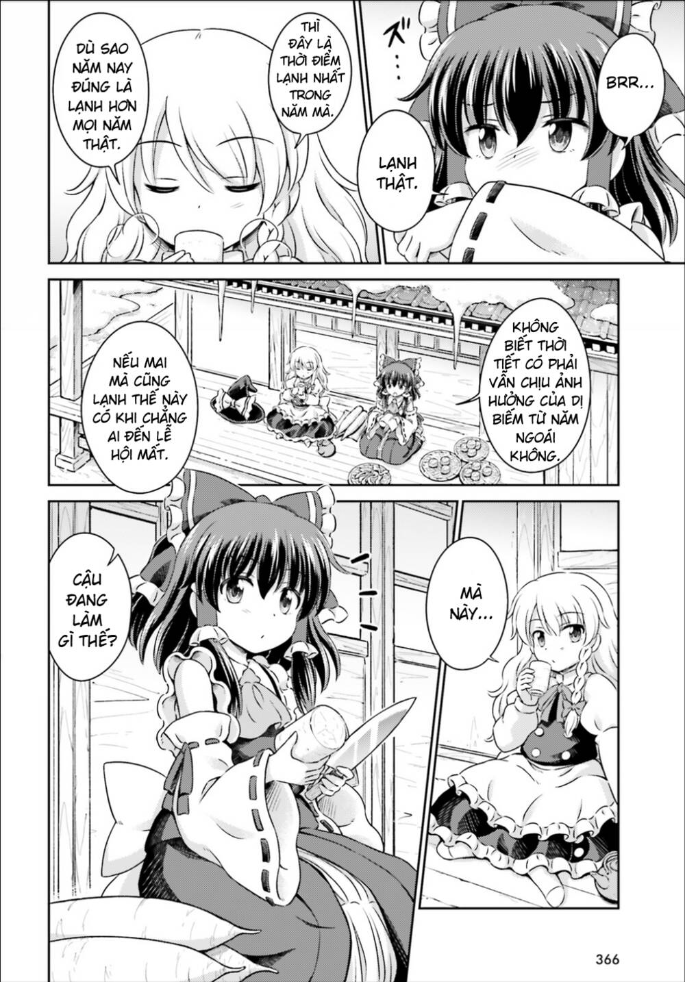 Touhou Sangetsusei ~ Visionary Fairies In Shrine Chương 9 Ảnh 17