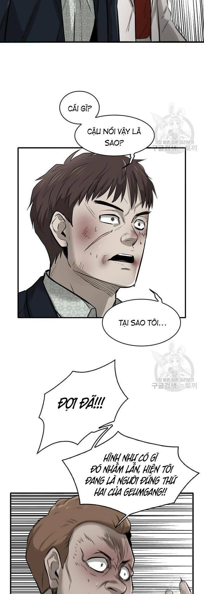 Chuộc Lỗi Chương 5 Ảnh 45