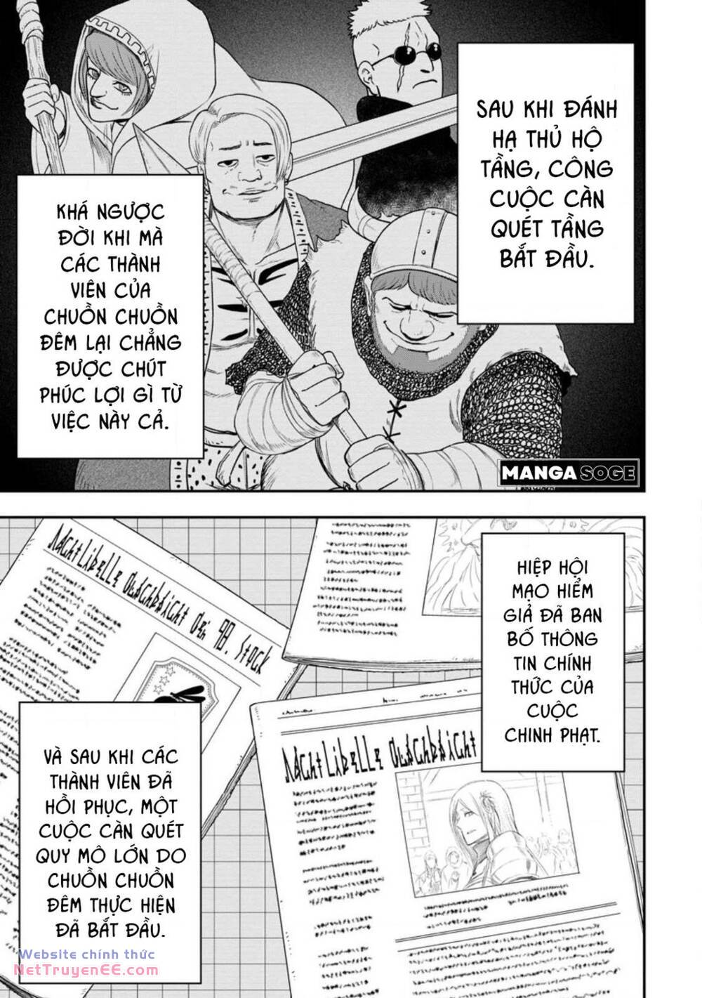 Zatsuyou Fuyojutsushi Ga Jibun No Saikyou Ni Kizuku Made Chương 23 Ảnh 9