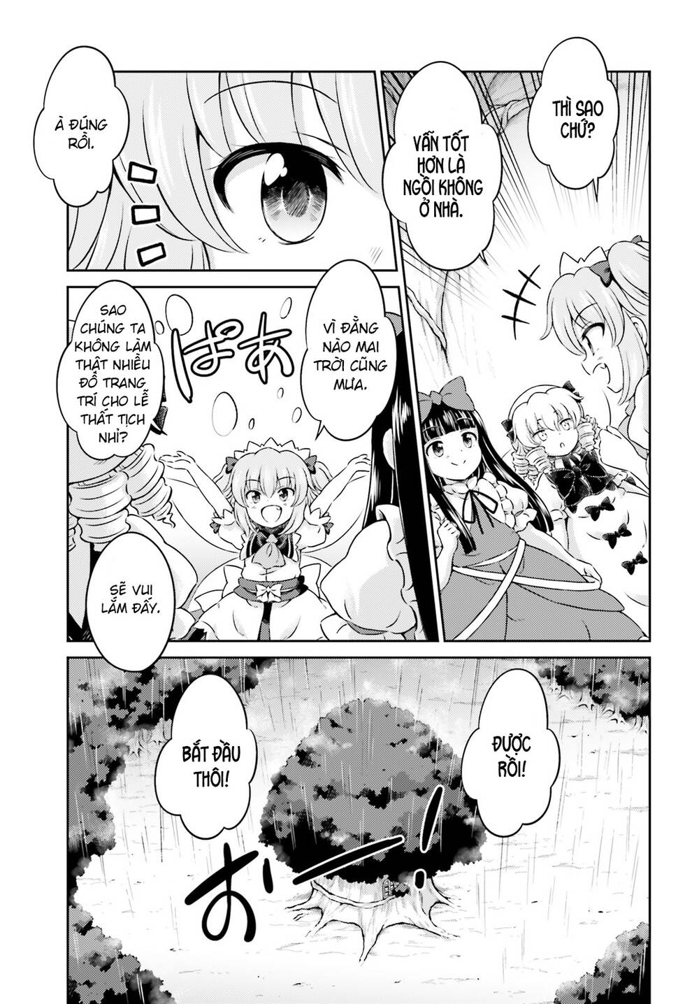 Touhou Sangetsusei ~ Visionary Fairies In Shrine Chương 7 Ảnh 6