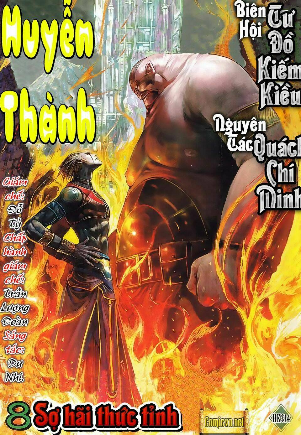 Huyễn Thành Chương 8 Ảnh 2