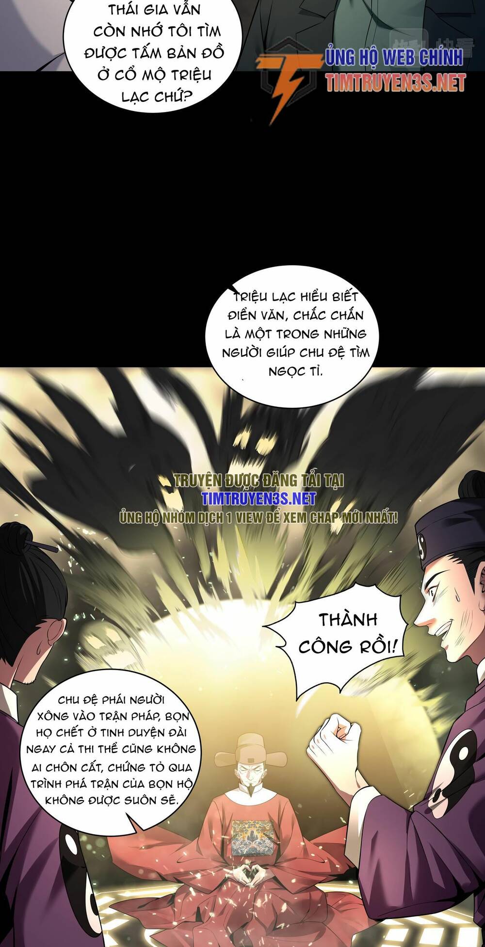 Hậu Duệ Phái Mao Sơn Chương 34 Ảnh 15