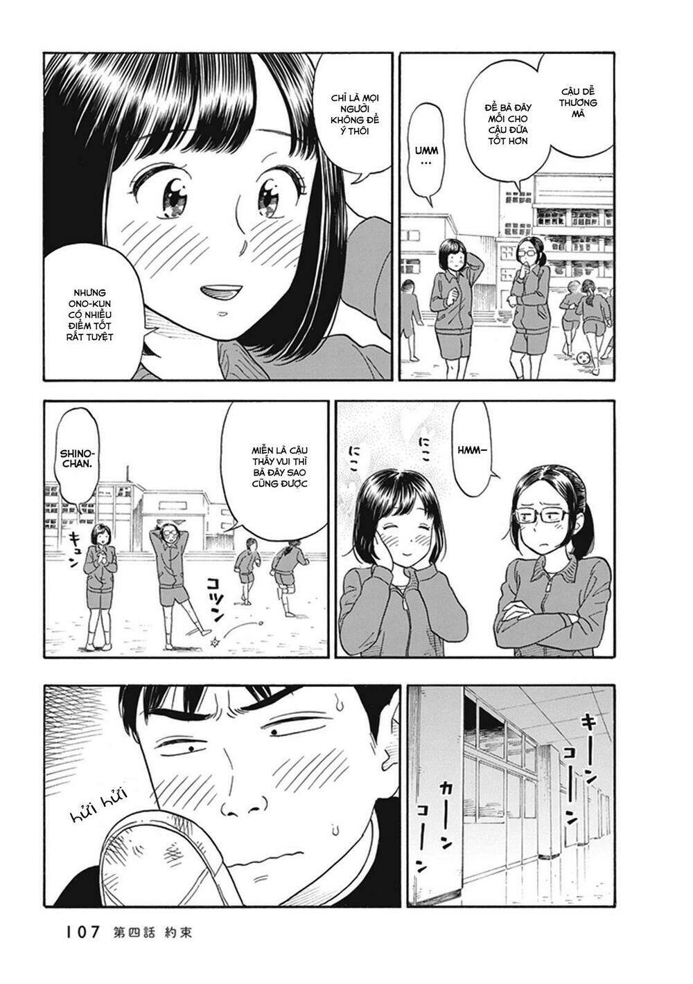 My Girlfriend Is Her Dad Chương 4 Ảnh 13