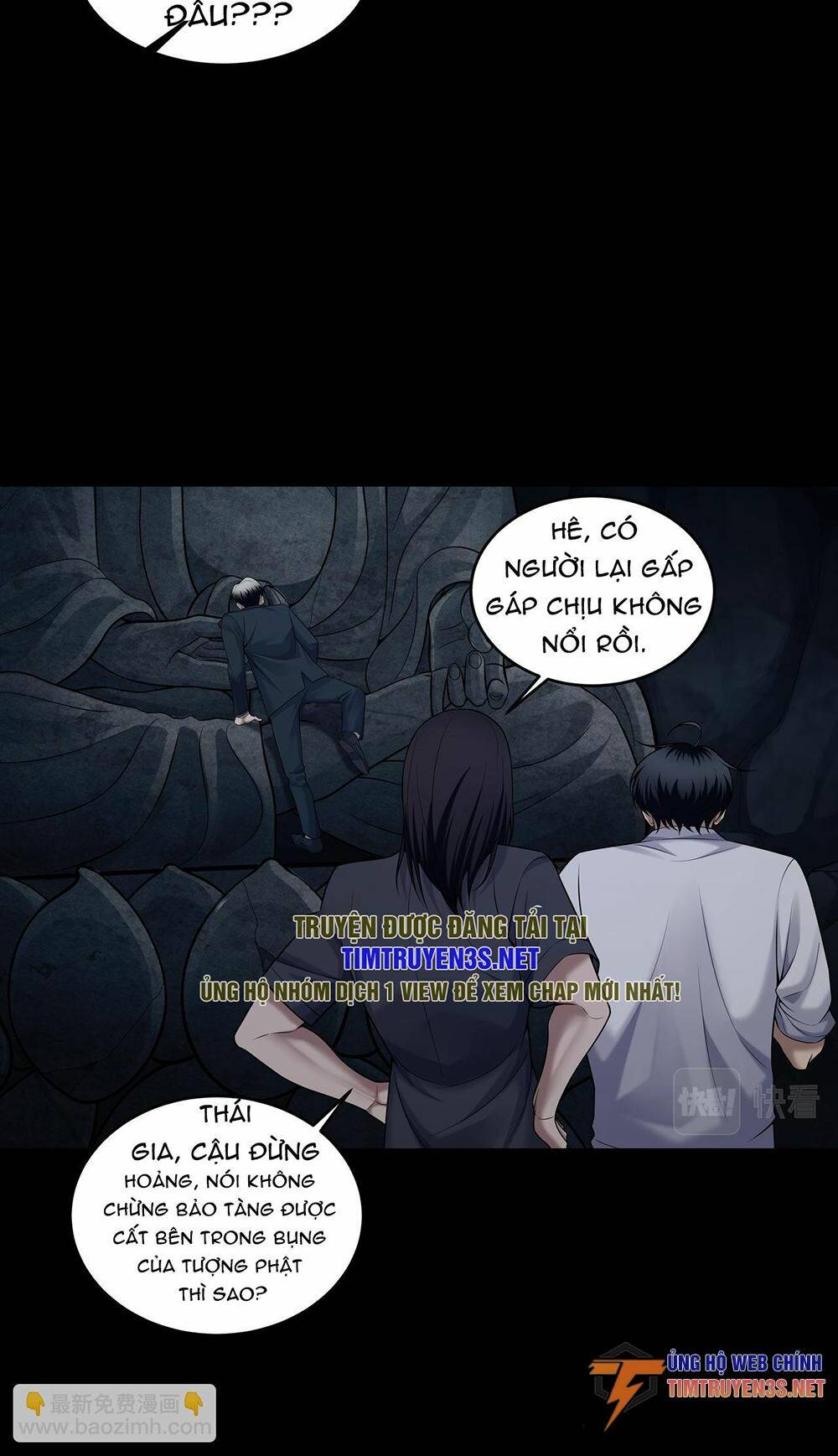 Hậu Duệ Phái Mao Sơn Chương 39 Ảnh 17