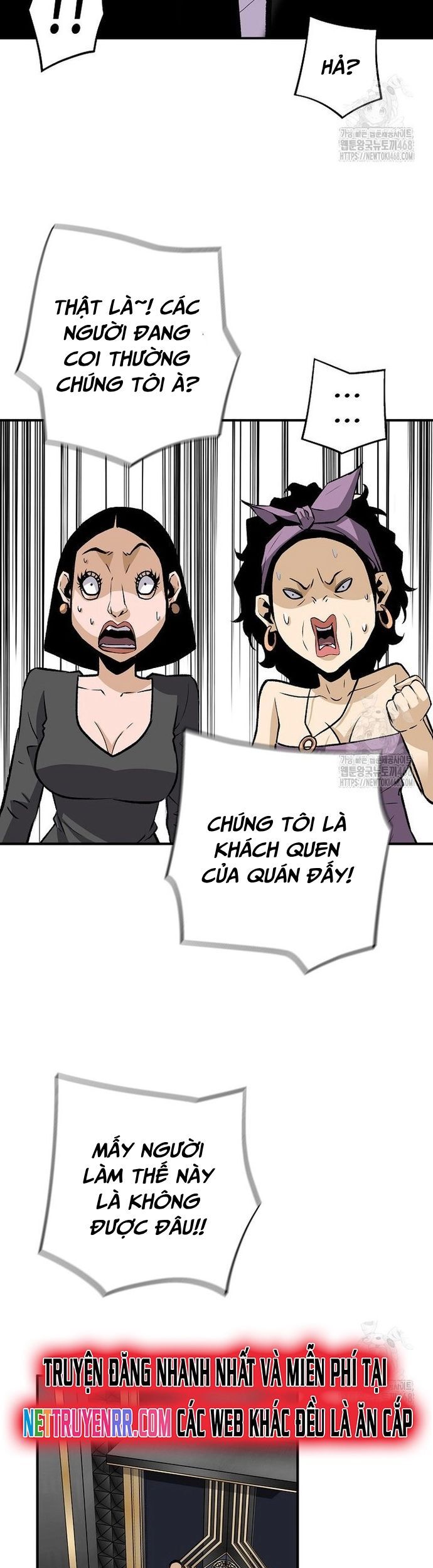 Sự Trở Lại Của Huyền Thoại Chương 161 Ảnh 18