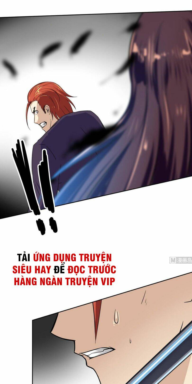Hắn Là Long Ngạo Thiên Chương 99 Ảnh 10