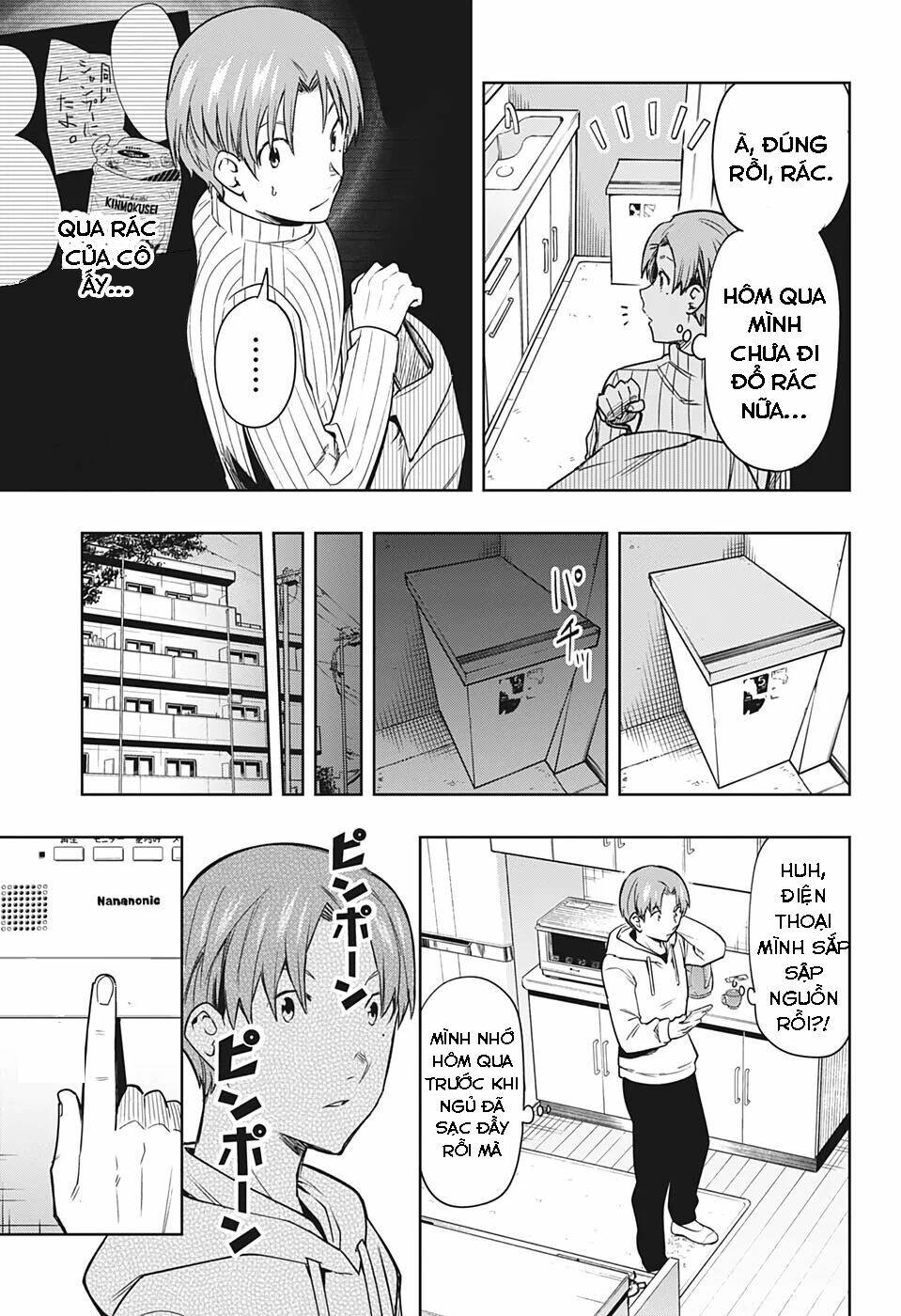 Khi Thám Tử Còn Đáng Sợ Hơn Cả Tội Phạm Chương 1 Ảnh 17