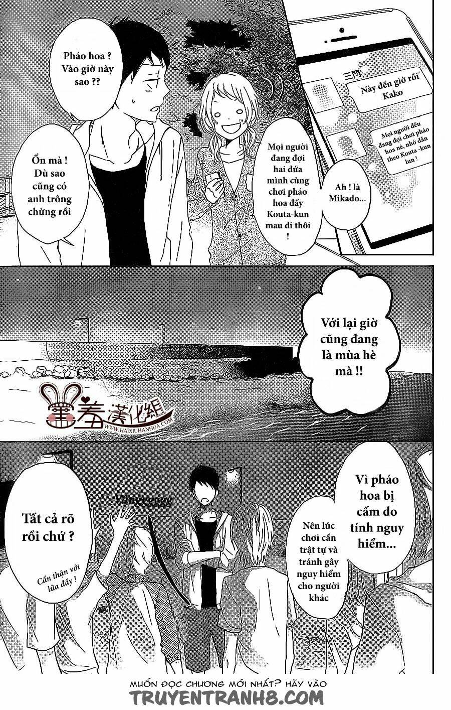 P To Jk Chương 22 Ảnh 38