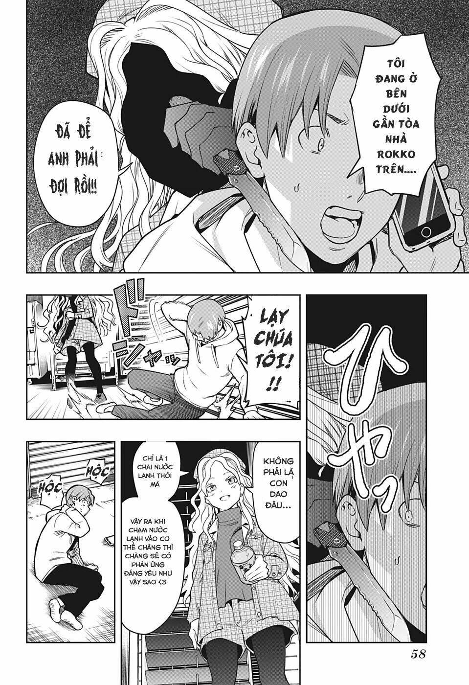 Khi Thám Tử Còn Đáng Sợ Hơn Cả Tội Phạm Chương 1 Ảnh 38