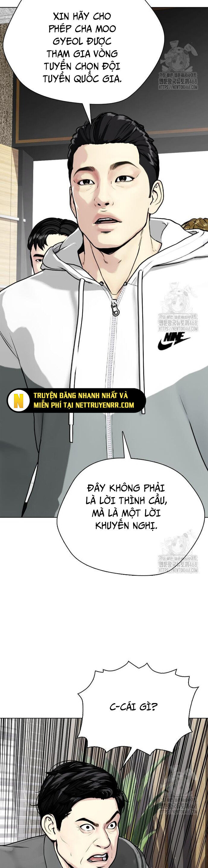 Loser Giỏi Võ Chương 115 Ảnh 73