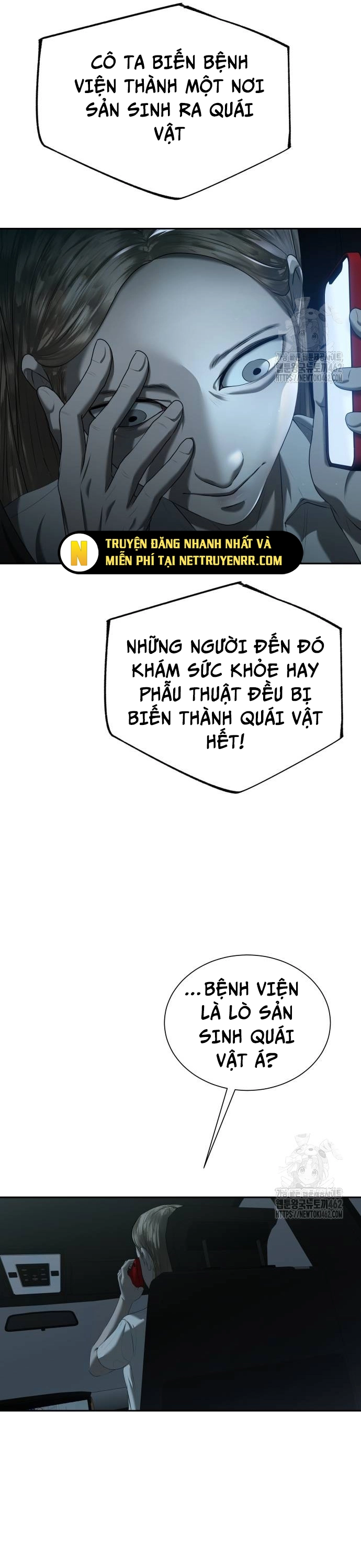 Bạn Gái Tôi Là Quái Vật Chương 27 Ảnh 47