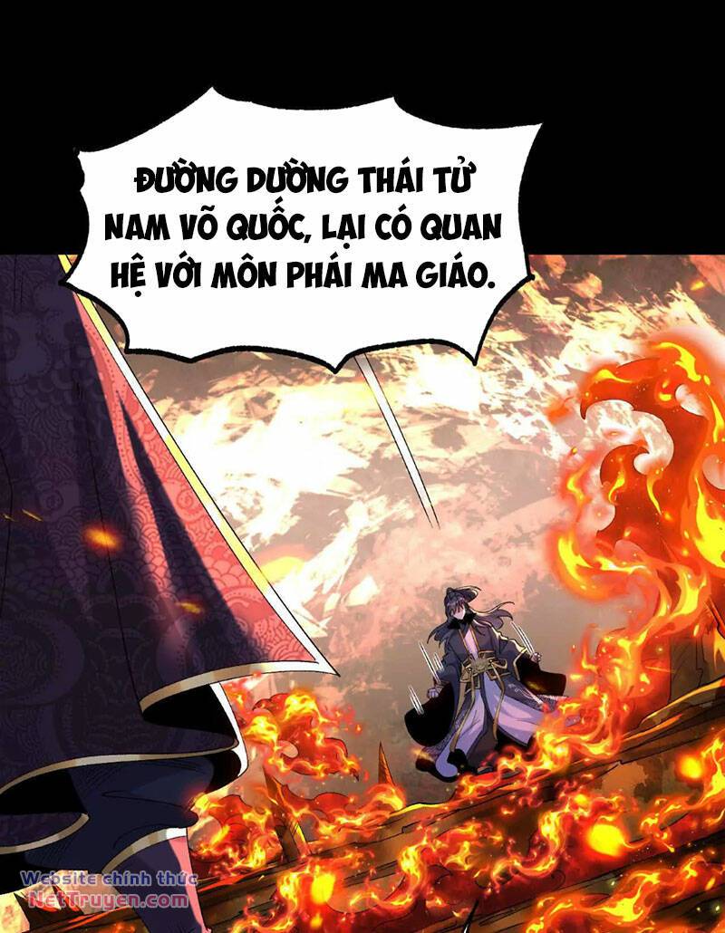Ngạo Thế Đan Thần Chương 41 Ảnh 20