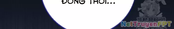 Top Ranker Chương 13 Ảnh 106