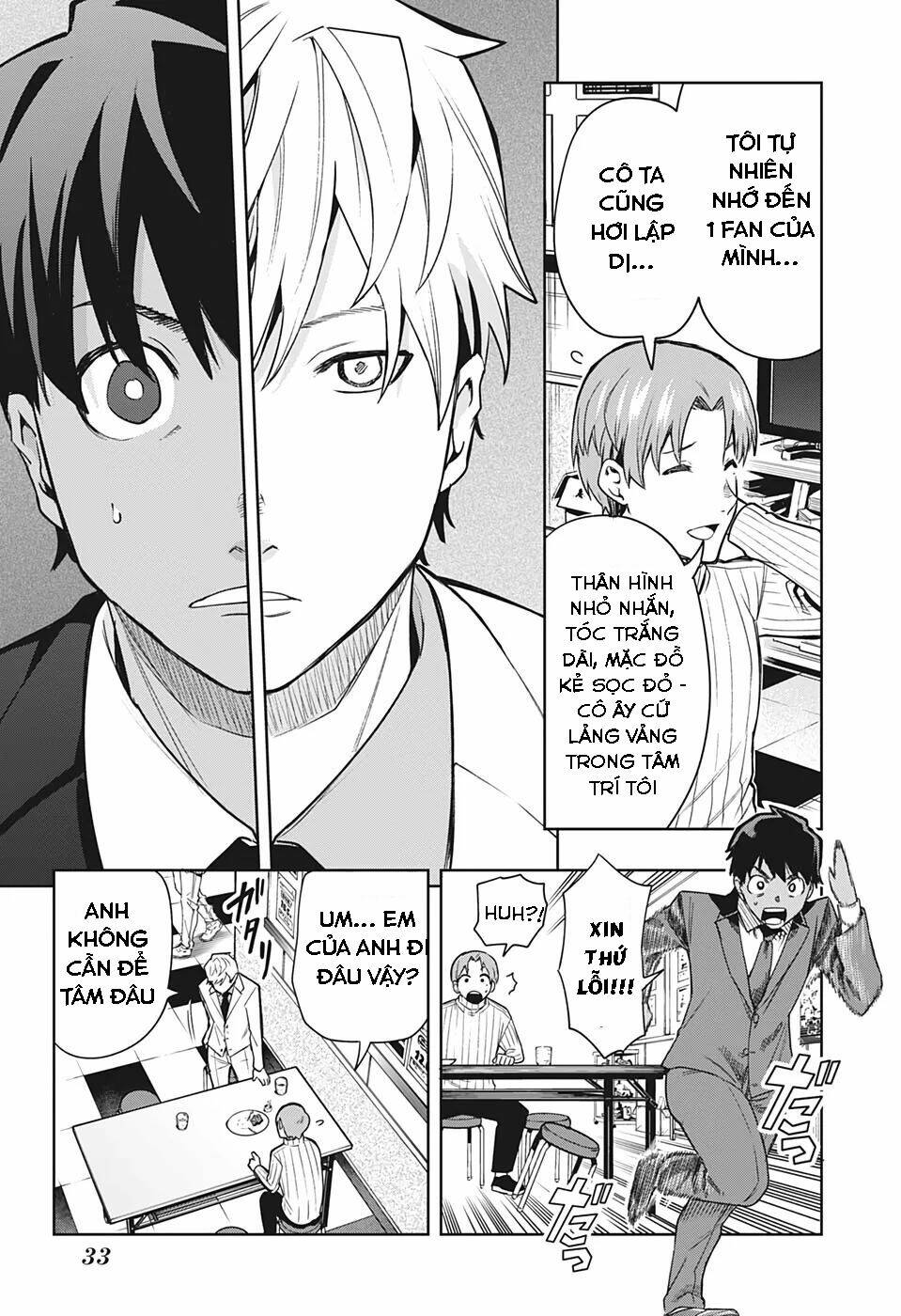 Khi Thám Tử Còn Đáng Sợ Hơn Cả Tội Phạm Chương 1 Ảnh 13