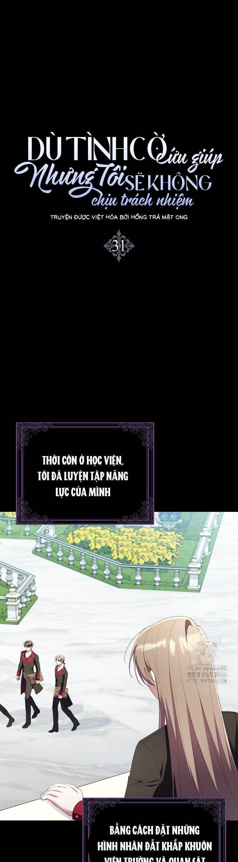 Dù Tình Cờ Cứu Giúp Nhưng Tôi Sẽ Không Chịu Trách Nhiệm Chương 31 Ảnh 5