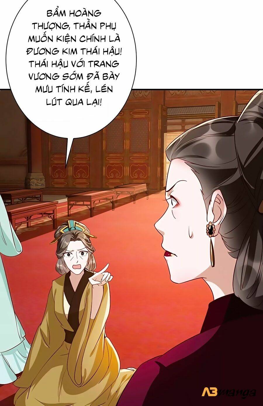 Gian Phi Như Thử Đa Kiều Chương 113 Ảnh 7