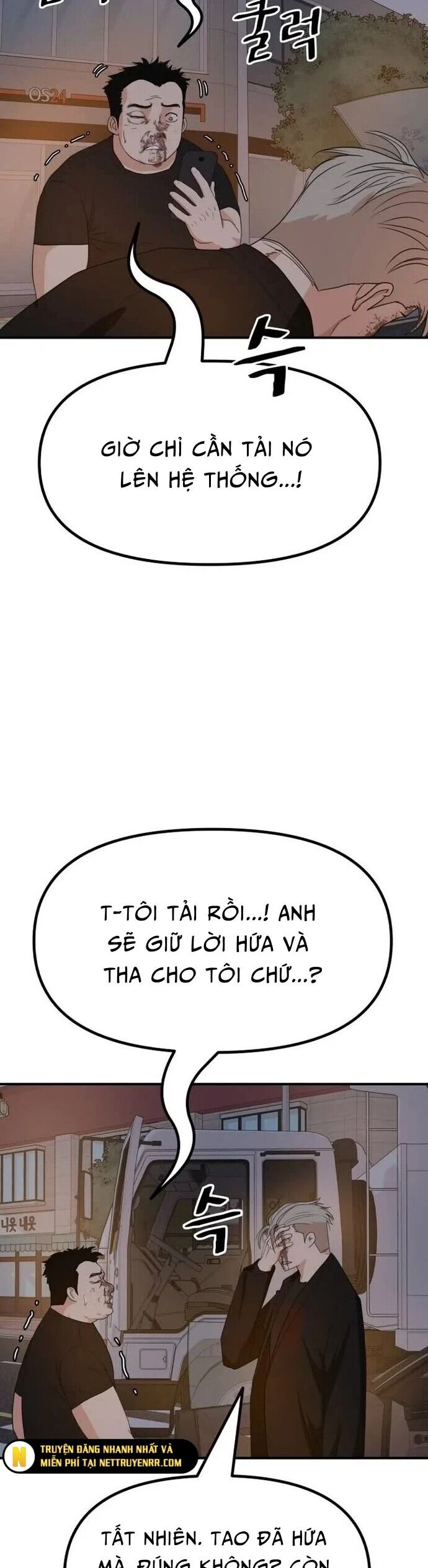 Bạn Trai Vệ Sĩ Chương 144 Ảnh 32
