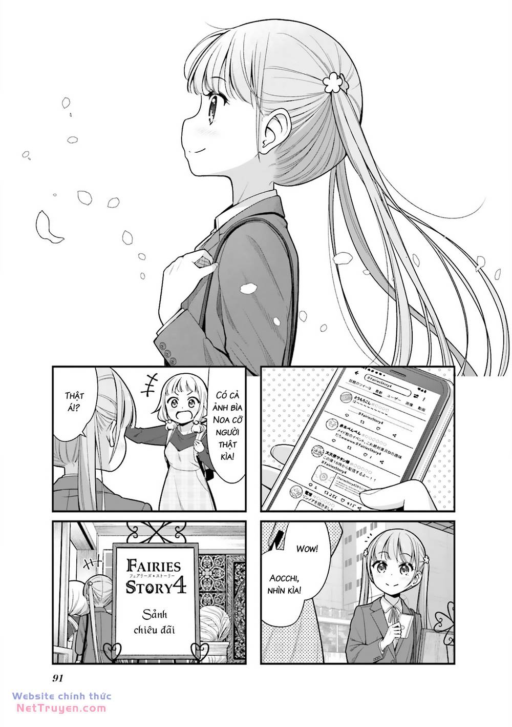 New Game! Chương 151 Ảnh 4
