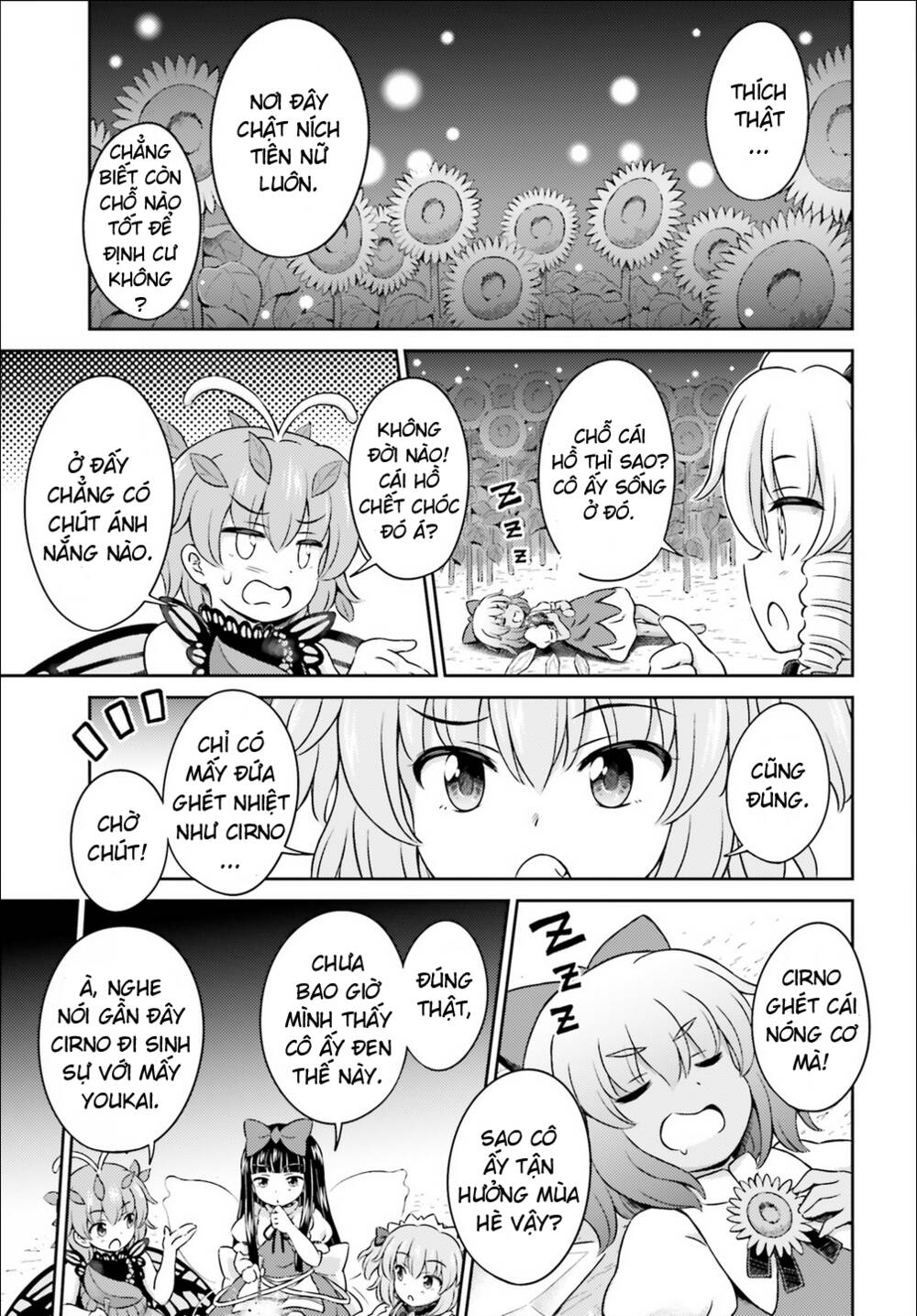 Touhou Sangetsusei ~ Visionary Fairies In Shrine Chương 8 Ảnh 17