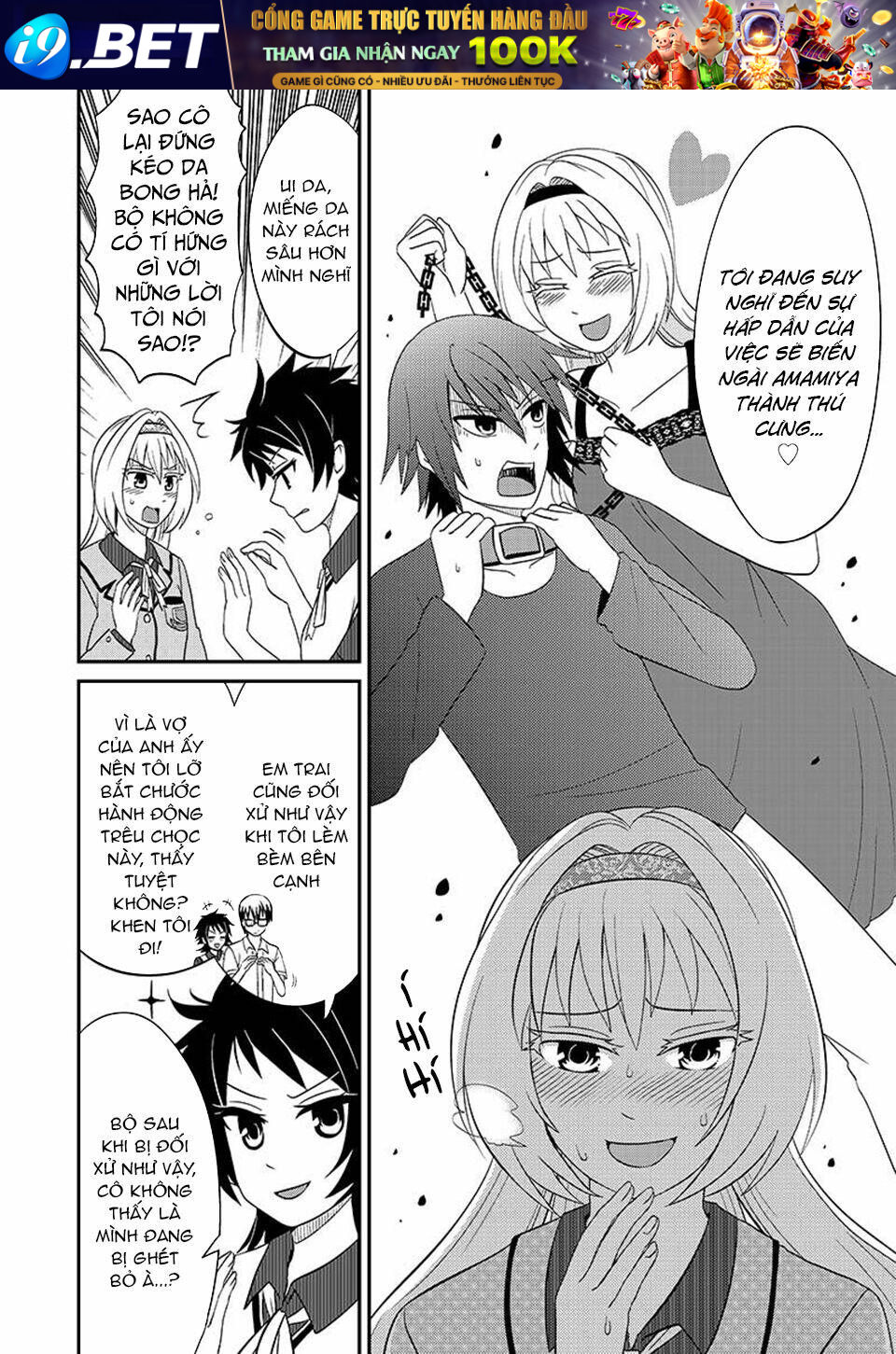 Kyoudai Hodo Chikaku Tooimono Wa Nai Chương 100 Ảnh 12