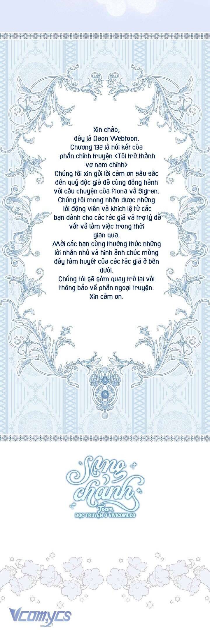 Tôi Trở Thành Vợ Nam Chính Chương 132 Ảnh 87