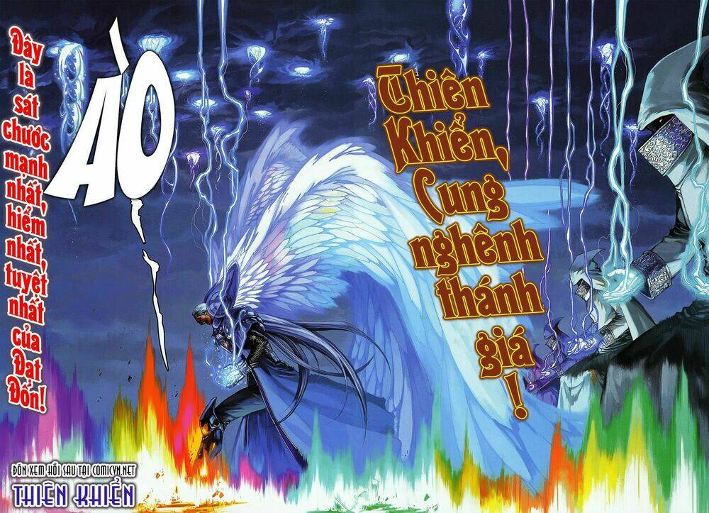 Huyễn Thành Chương 9 Ảnh 30