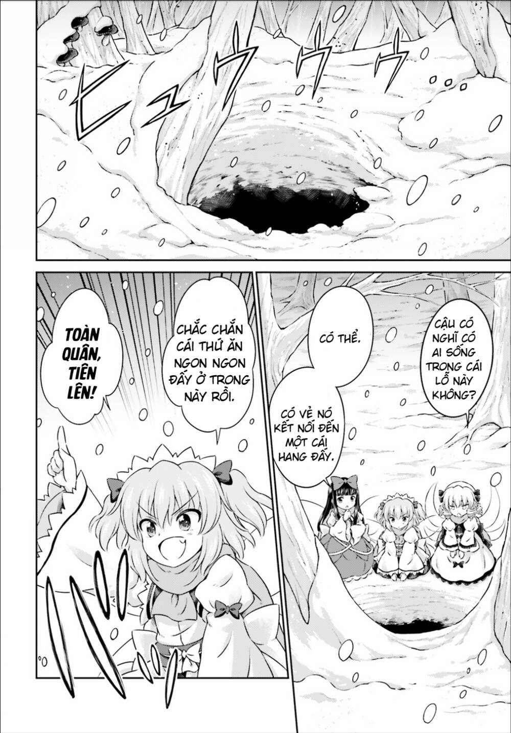 Touhou Sangetsusei ~ Visionary Fairies In Shrine Chương 9 Ảnh 5