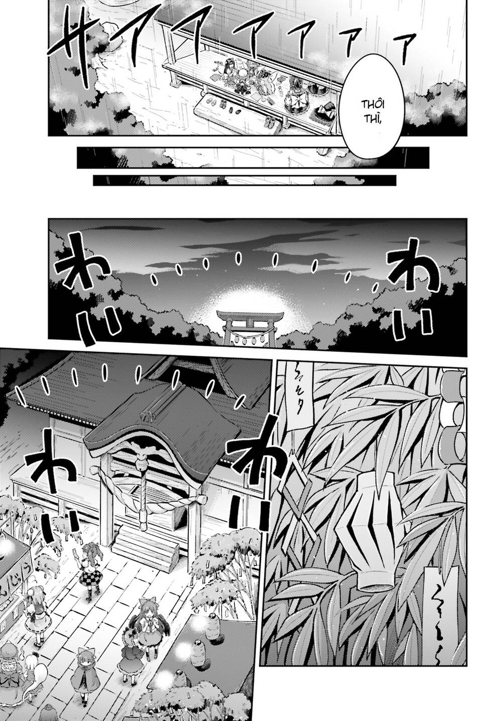 Touhou Sangetsusei ~ Visionary Fairies In Shrine Chương 7 Ảnh 28