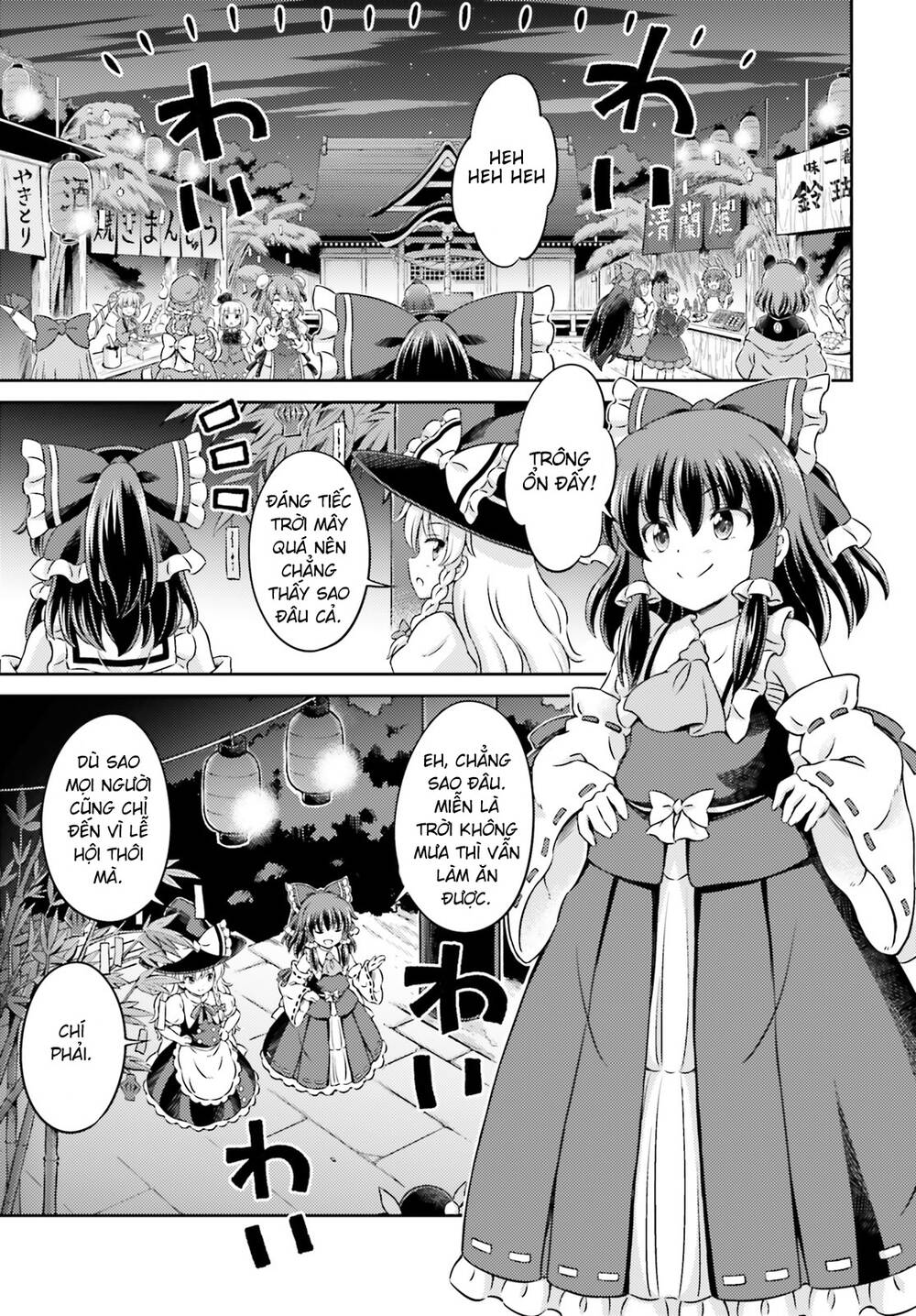 Touhou Sangetsusei ~ Visionary Fairies In Shrine Chương 7 Ảnh 30