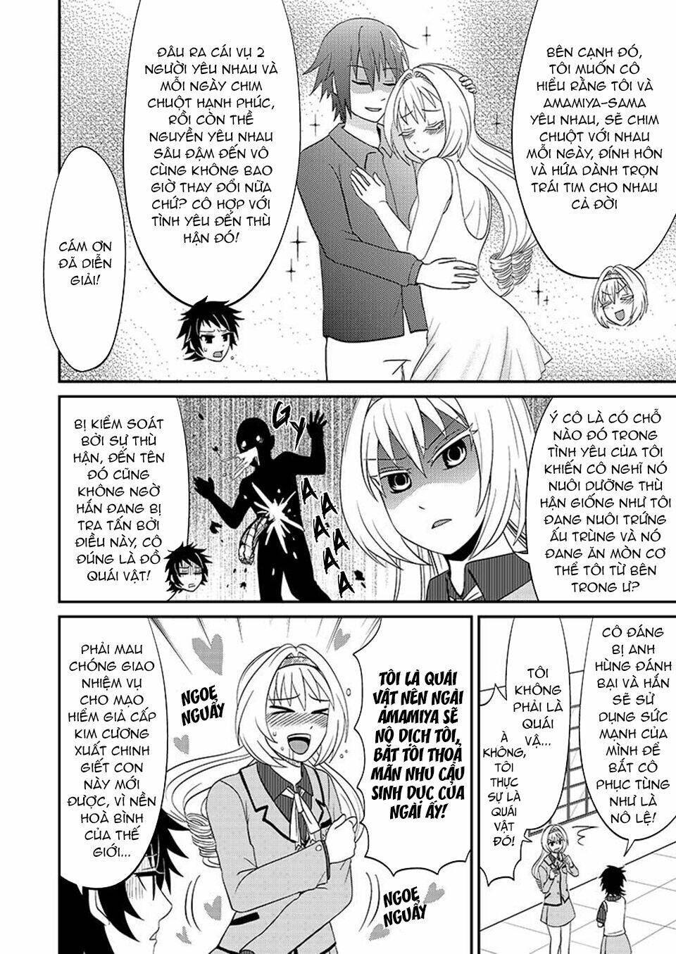 Kyoudai Hodo Chikaku Tooimono Wa Nai Chương 100 Ảnh 10