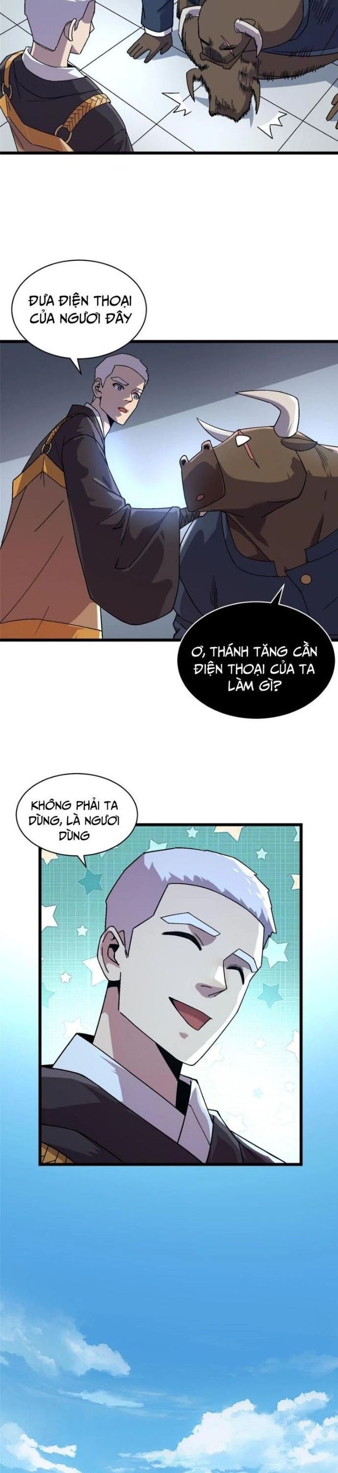 Thí Chủ, Lên Đường Thôi! Chương 74 Ảnh 13