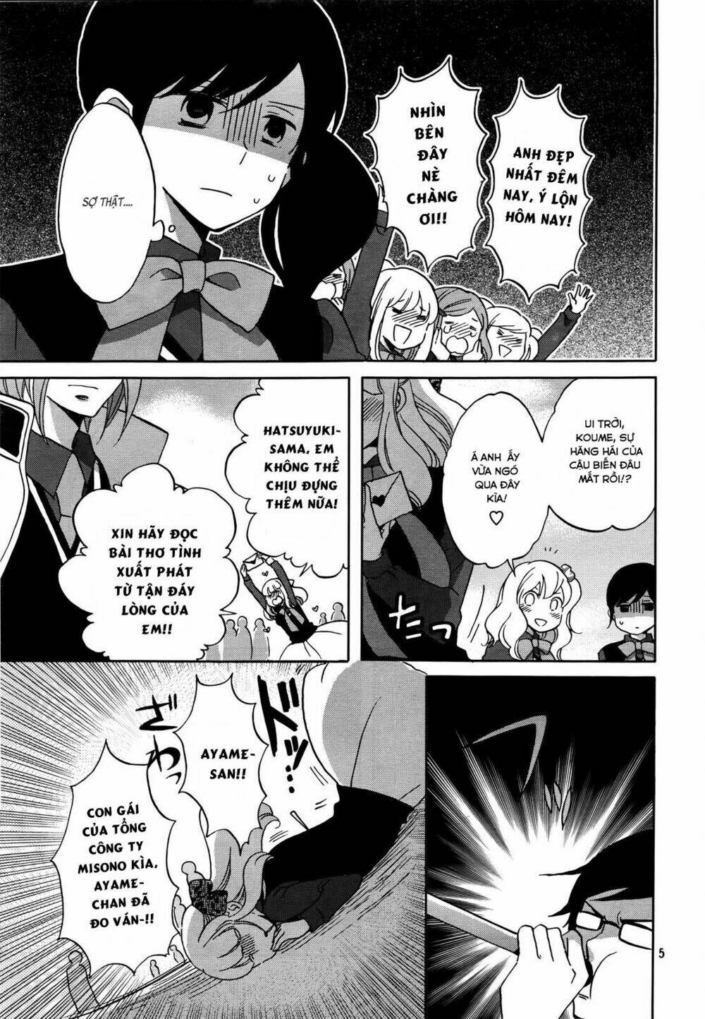 Ouji Ga Watashi O Akiramenai! Chương 1 Ảnh 6