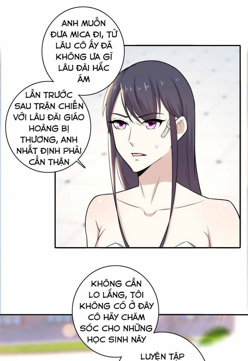 Thiên Hỏa Đại Đạo Chương 68 Ảnh 4