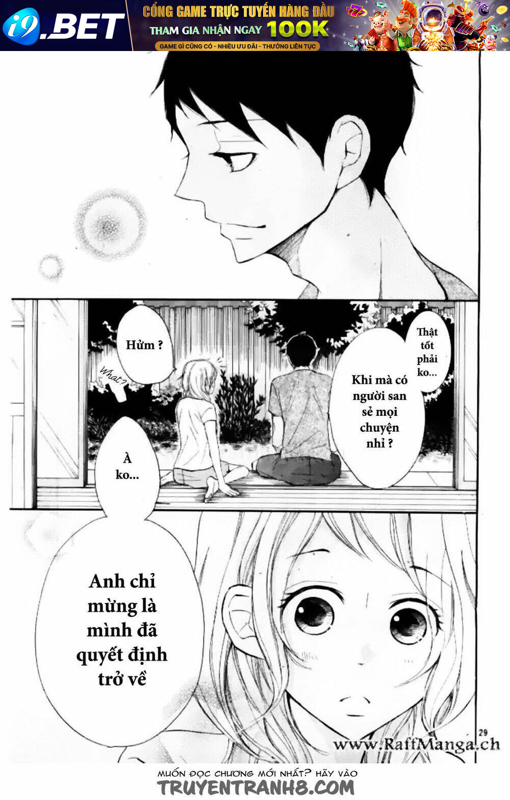 P To Jk Chương 21 Ảnh 31