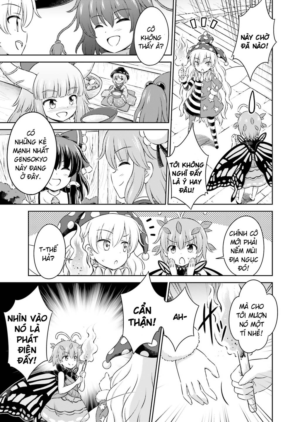 Touhou Sangetsusei ~ Visionary Fairies In Shrine Chương 9.5 Ảnh 16