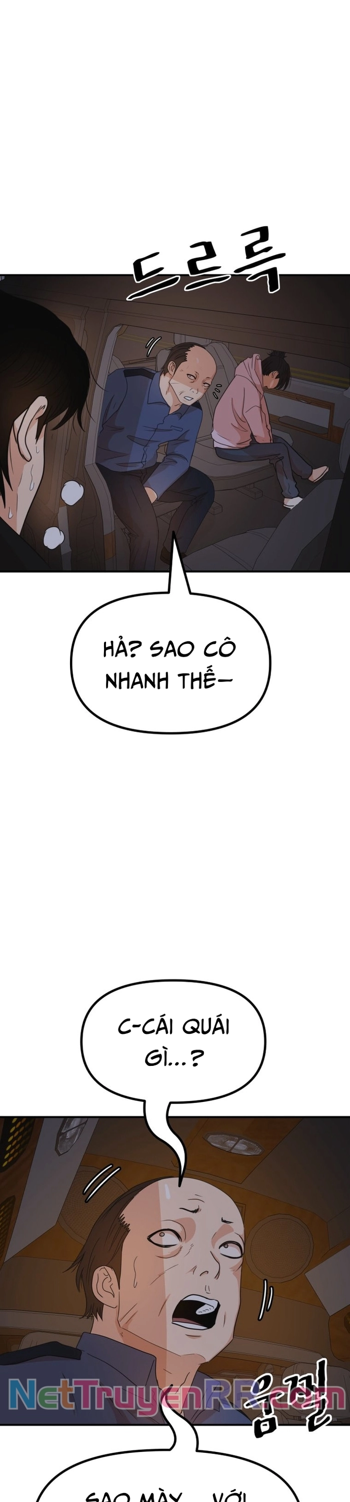 Bạn Trai Vệ Sĩ Chương 142 Ảnh 25