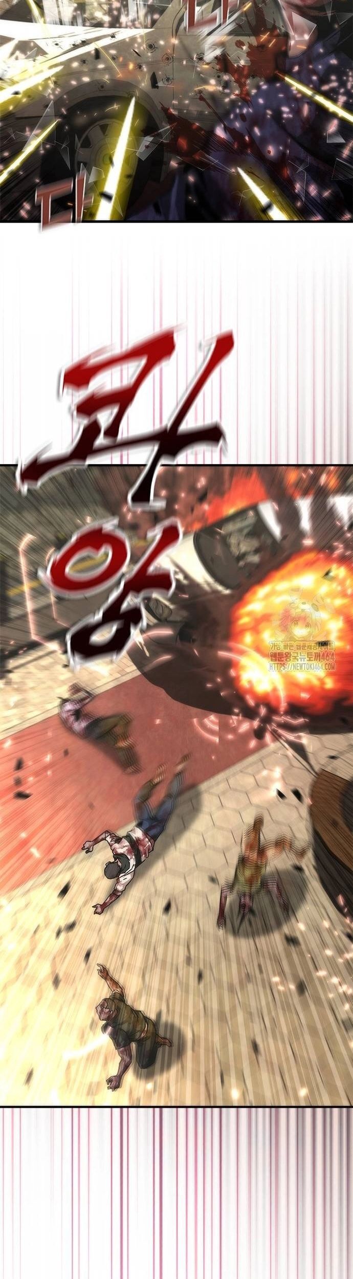 Mạt Thế Zombie 82-08 Chương 71 Ảnh 24