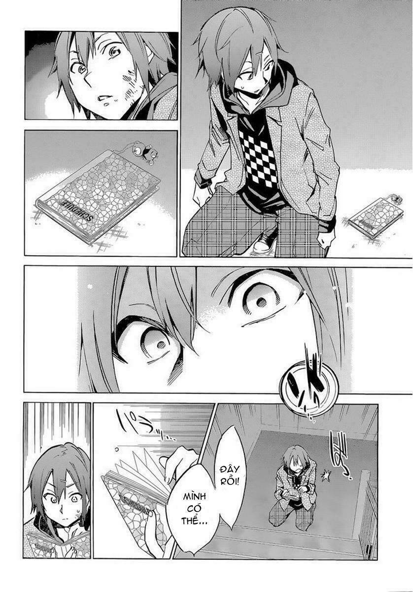 Kigurumi Manga Chương 4 Ảnh 23