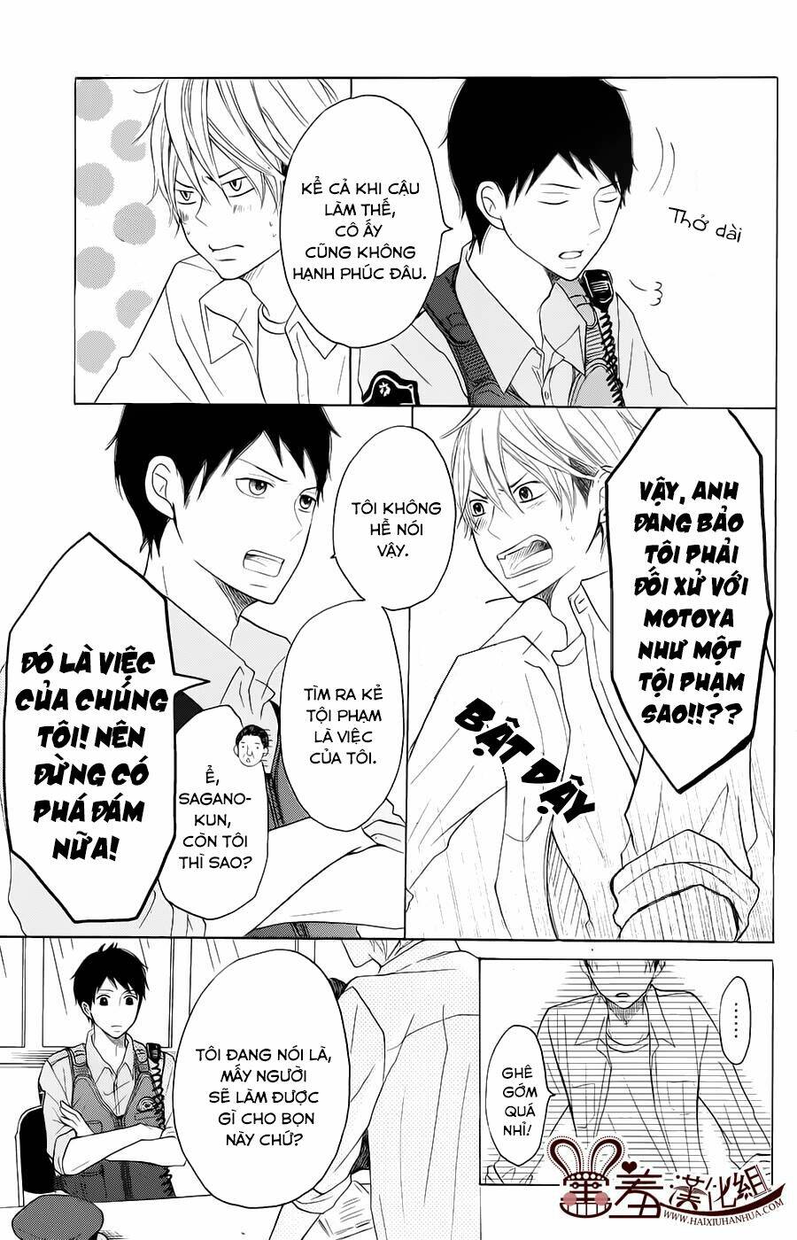 P To Jk Chương 10 Ảnh 23